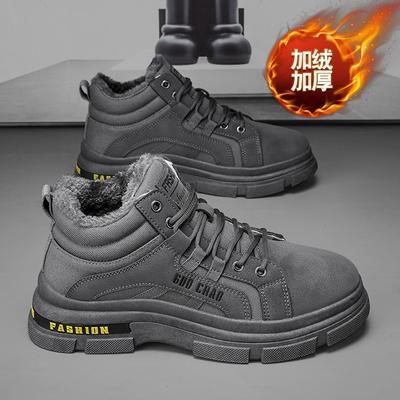 Herren Schneestiefel Neu Winter Dicke Sohle Rutschfest Lässige Schuhe Warm Kältefest Herrenstiefel High Top Plateau Schnürung Baumwollschuhe