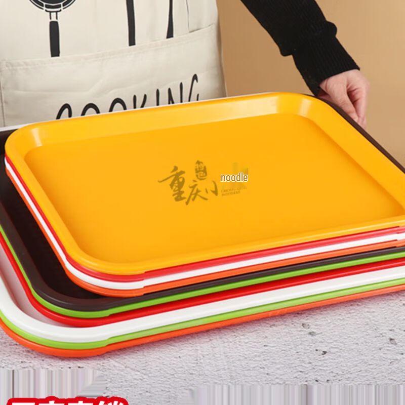 Thickened Rectangular Plastic Fast Food Tray