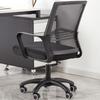 Shengbei Ergonomic Office Chair