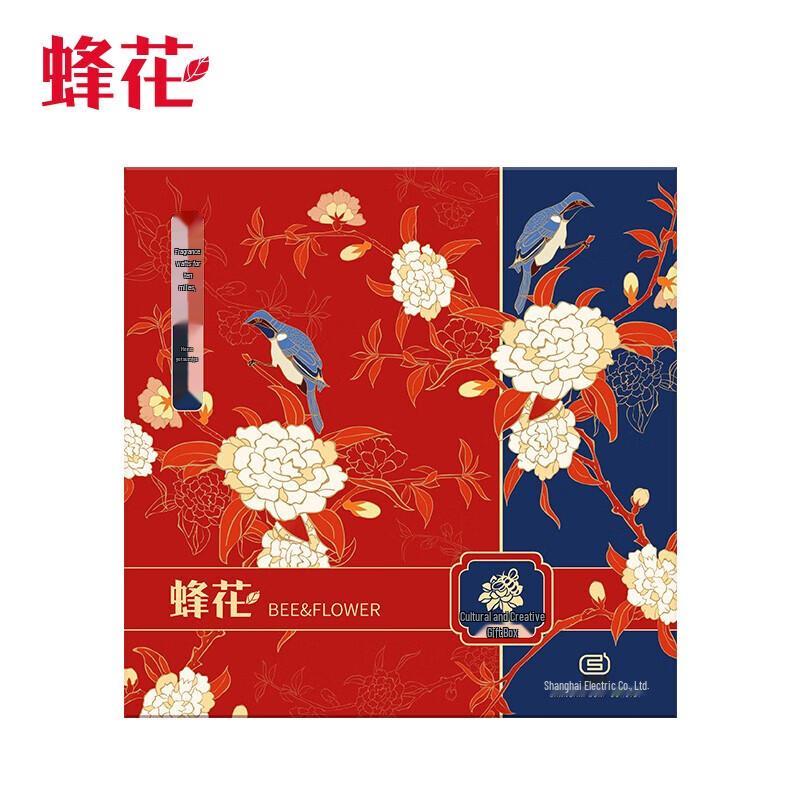 Feng Hua Sandalwood Soap Gift Set - Forbidden City Co-branded