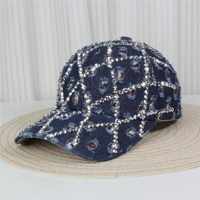 Fashionable Multiple Styles of Glittering Sequin Frayed Denim Baseball Caps, Suitable for Street Performances and Daily Outings