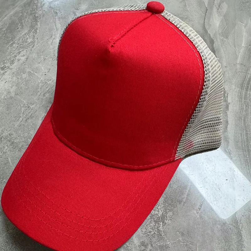 Colorful mesh hat available. Multiple colors available. Trucker visor baseball cap wide brim dome