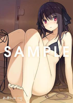 [USED] Ao No Kanata No Four Rhythm EXTRA2 Melon Books Bonus Tapestry