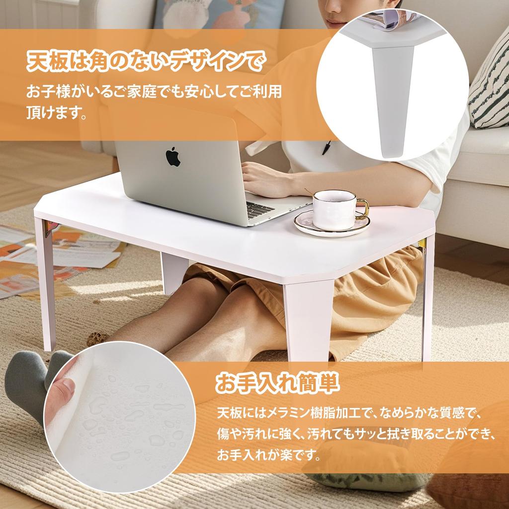 VECELO Folding Coffee 75cm Wide X 50cm Deep X 33cm Bedside Mini Simple Design for Single Living Table, High, White, Table, Table, Space-Saving,