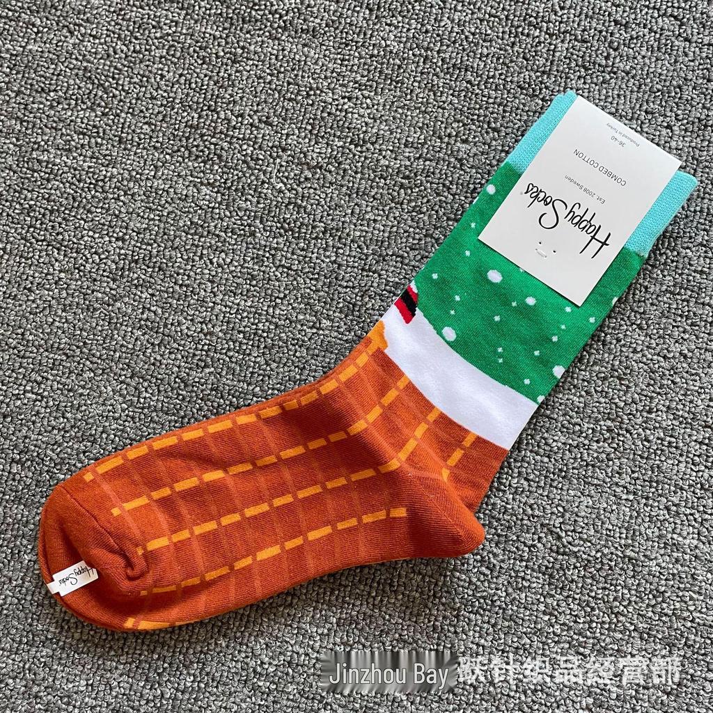 Herbst & Winter Schwedischer Weihnachts-Stil Fröhliche Wadenlange Socken für Frauen & Paare