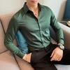 Men's Long-sleeved Shirt New Slim Business Fashion Solid Colour Long-sleeved Shirt Men's Tops