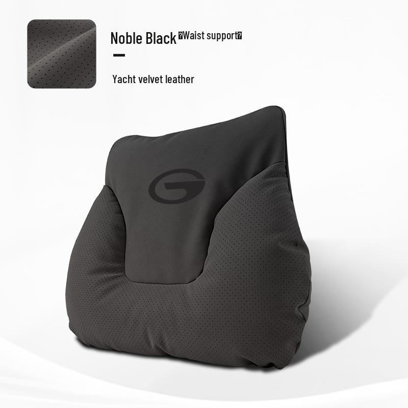 Compatible Car Neck Pillow & Lumbar Cushion for GAC Trumpchi GS4, GS8, M8, M6, GS3 Shadow Leopard, Shadow Cool.