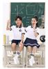 2023 Summer Short Sleeve T-shirt School Uniform Set for Junior & High School Students - Boys & Girls Two-piece Sports Class Uniform