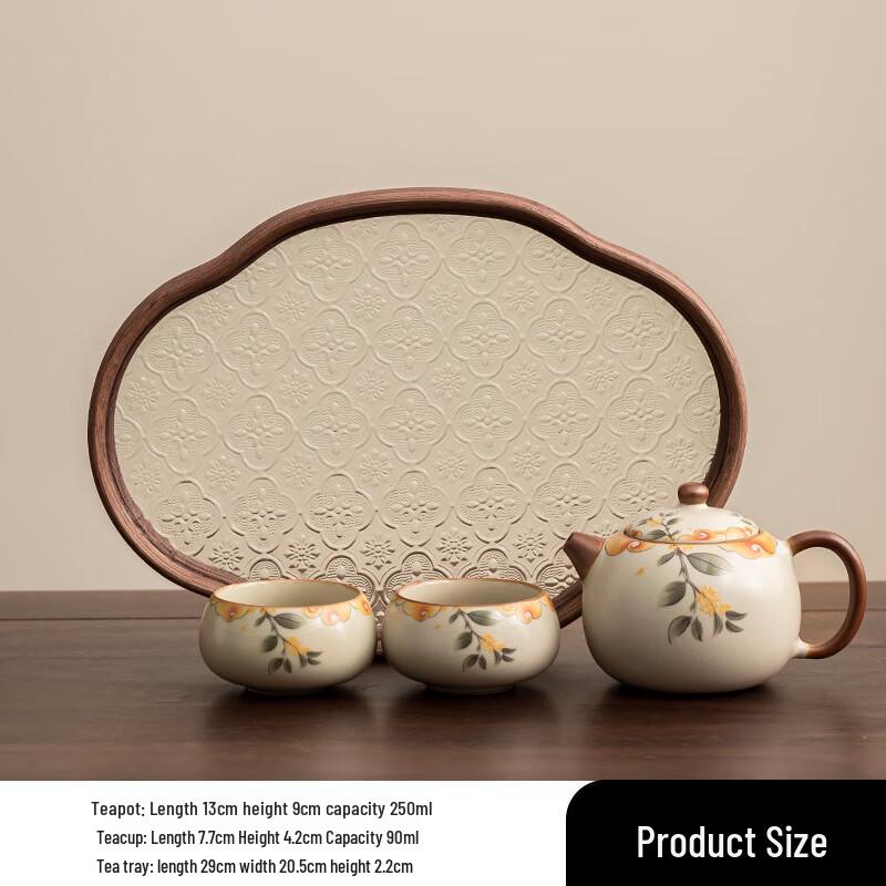 HA Ru Kiln Kung Fu Tea Set - Xishi Pot & Osmanthus Tray