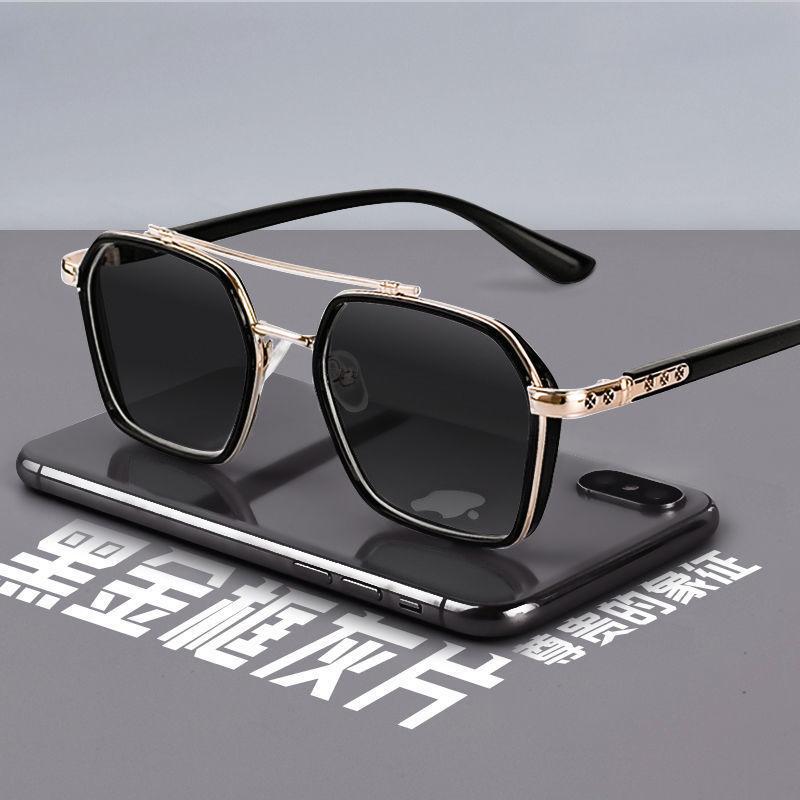 The Same Sunglasses For Men Driving Handsome Sunglasses Block Ultraviolet Rays Fishing Glasses Domineering Kroxin