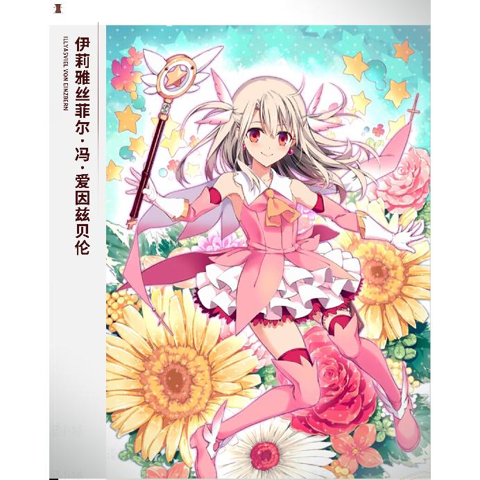 Anime Magic Girl Illyasviel Von Einzbern Cosplay Costume Uniform Halloween Carnival Party Christmas Play Role Clothes Clothing