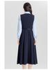 Women's Blue Vest Dress - Spring/Autumn College & Teacher Interview Outfit, Academy Style, Professional Commuting Skirt
