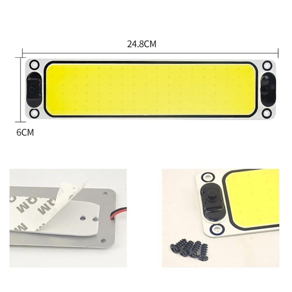 COB Car Cargo Interior Light Panel 12V/24V, Wide Area LED, Aluminum Base, 4 Pack