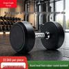 Longyingzhe Rubber-Coated Fixed Weight Dumbbells and Racks