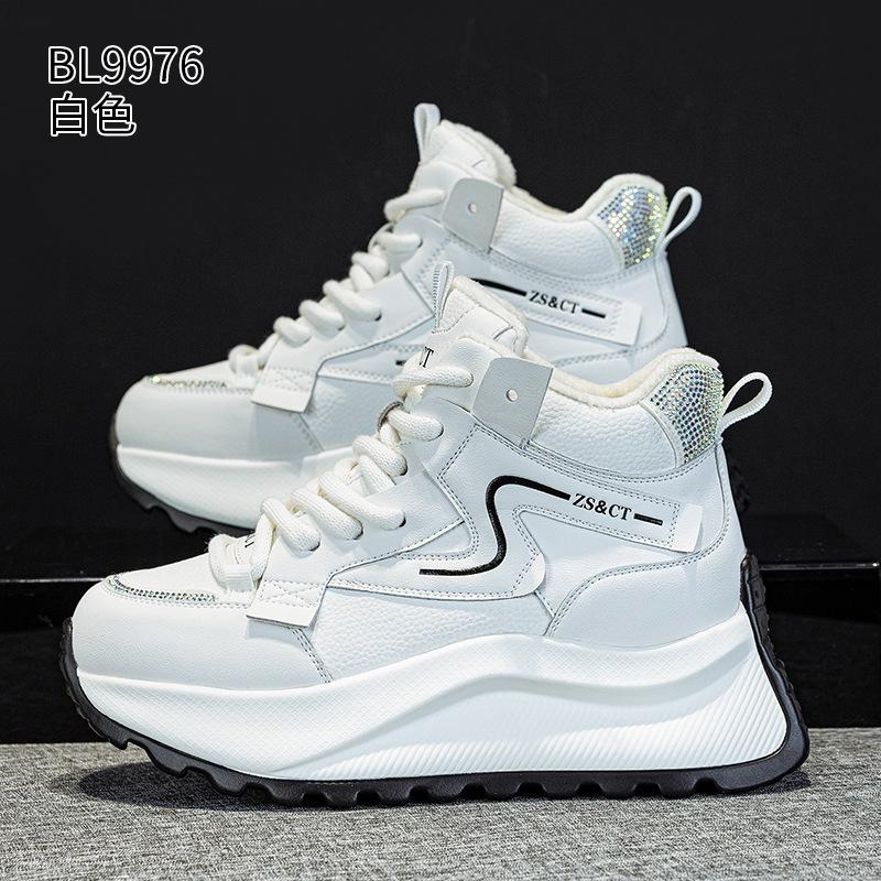 High-top Dad Shoes Spring and Autumn New Casual Thick-soled Height-increasing Small Sports Board Shoes