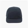 Fjallraven Abisko Hike Light Cap 77402 555