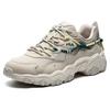 FILA Fashion Sneakers Textile, Synthetic Leather, Mesh Low top Casual Shoes Men's Beige F12M134108FAB