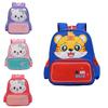 And Lightweight Adorable Animal Print Kids Backpack With Nylon Material For Comfort Durability And