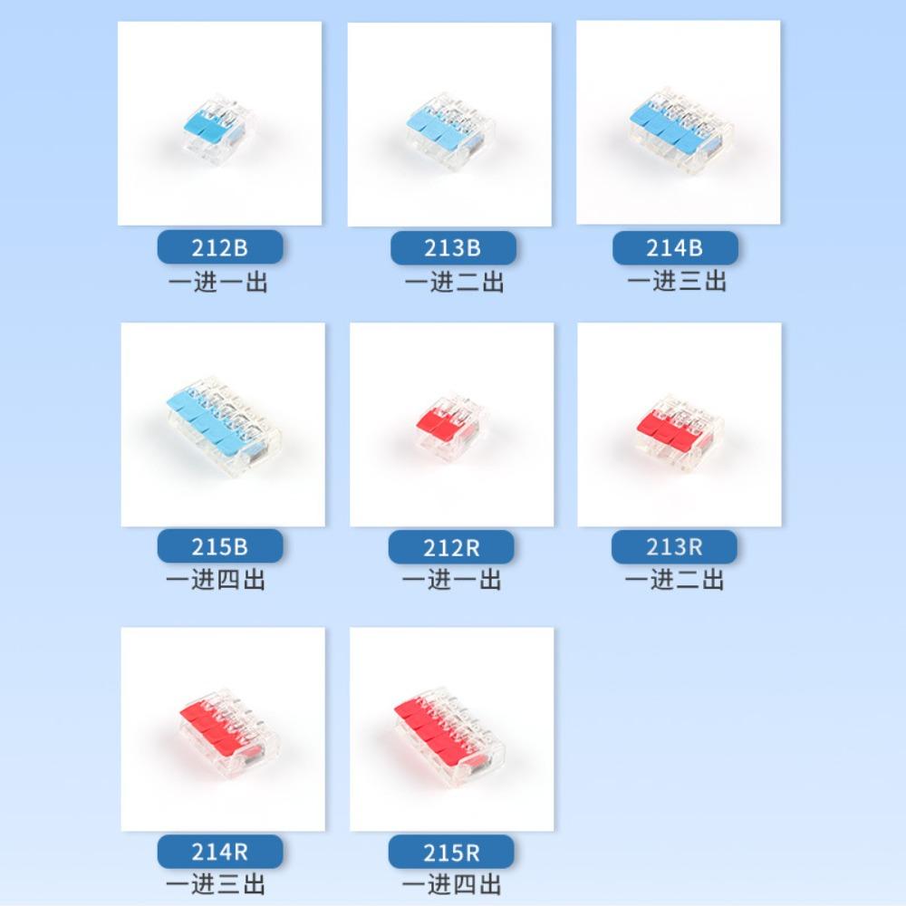 75pcs Quick Wiring Terminal PCT-412413 Two-way and Three-way Home Decoration Wire Connector Lamp Distribution Terminal Connector