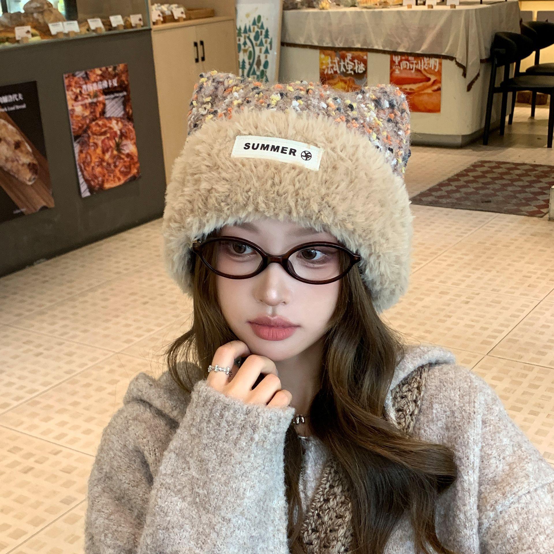 

Mixed Color Knitted Cat Ears Hat Women Winter Warm Plush Beanie Face Slimming Fashion Pullover Cap One size