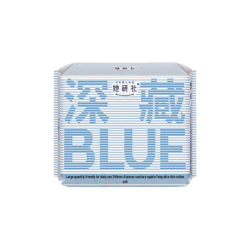 Tayan She Deep Blue Ultra-Thin 240mm Day Pads