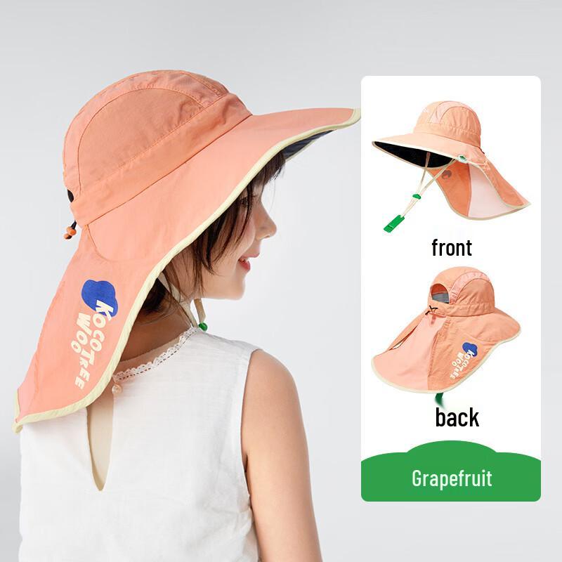 Kocotree Kids Sun Protection Hat XL