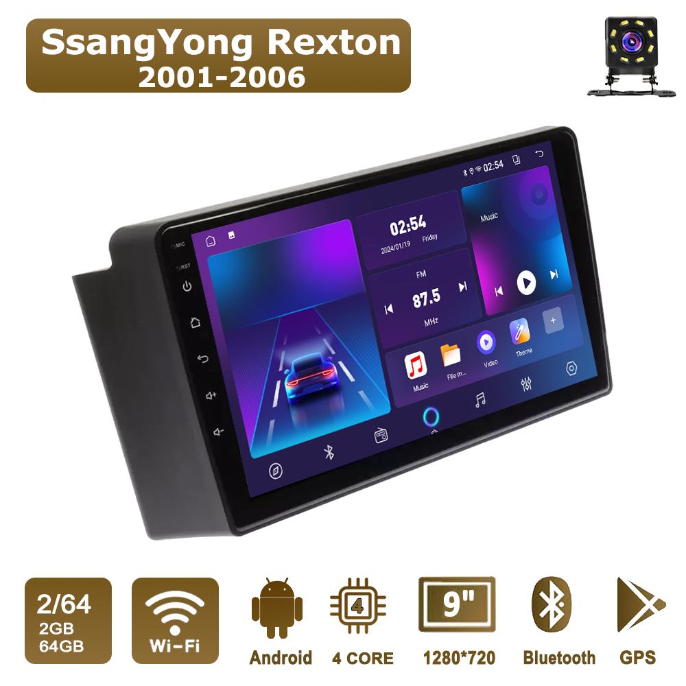 

Android Car-Play Car Radio For SsangYong Rexton 2001-2006 Multimedia Player Head Unit Stereo GPS Navigation BT WIFI,2+64GB чёрный