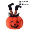 Halloween Decorations, Creativity, Witch Feet, Pumpkins, Figurine Ornaments, Ghost Festival, Party Atmosphere Ornaments, Party Decoration Supplies