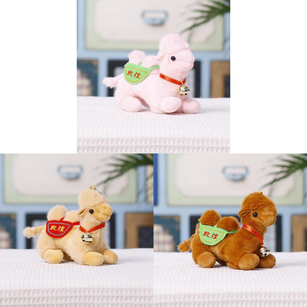 Collectible Camel Plush Doll With Short Plush Material For Kids And Adults
