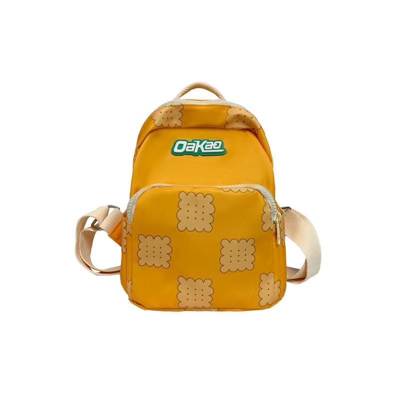 Fashionable Geometric Print Kids Backpack Lightweight Nylon Travel Bag For School