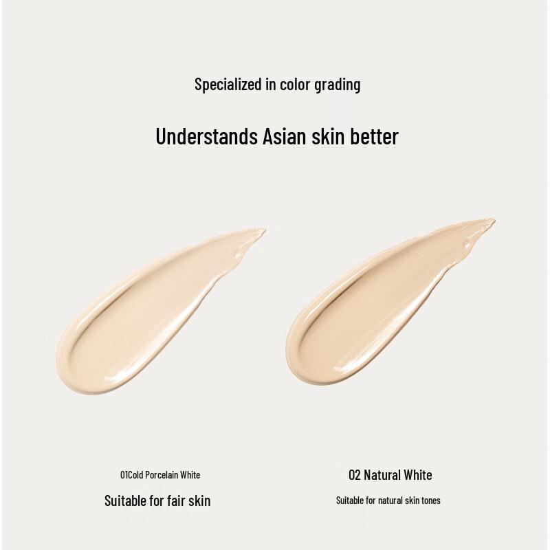 Kans Long-Lasting Flawless Essence Foundation