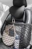 Ezo® Sekinet Car Luggage Fixing Storage Net Bag Passenger Seat Luggage Storage Box Seat Back Pocket Rear Seat Passenger Seat Storage Small Item S