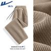 Warrior Straight-Leg Chenille Sweatpants