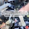 TARO WORKS Wheel Gap Car Wash Brush Strap Shearling Fiber Car Wash Scratch Resistant Beige