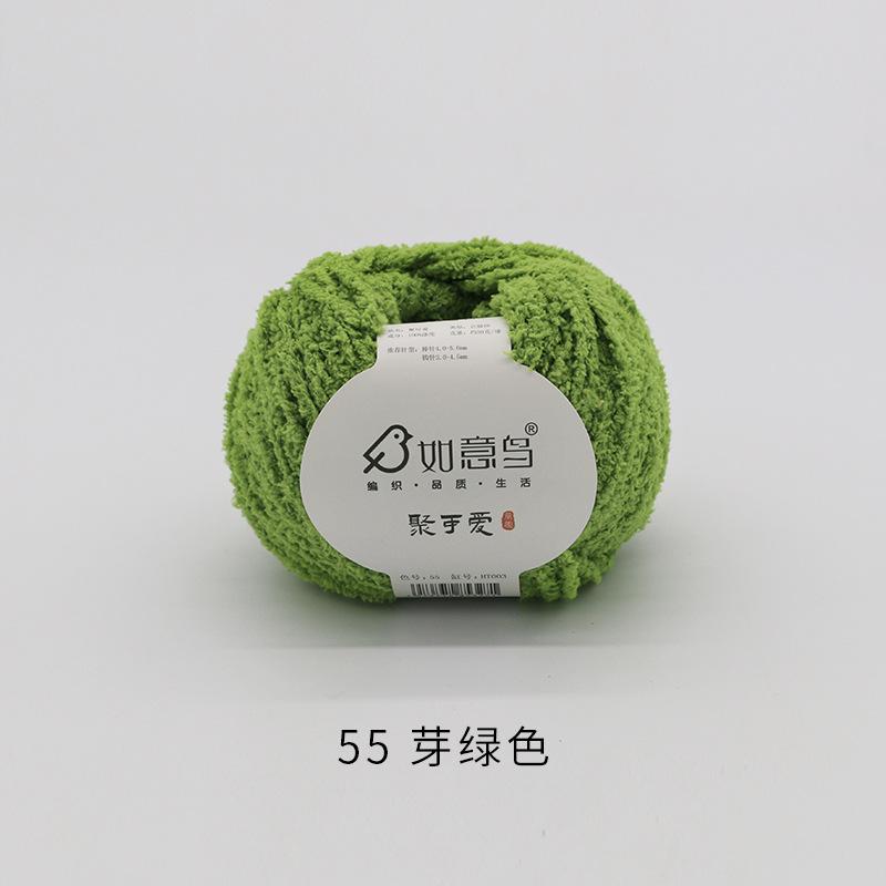 Plüsch Chenille Chunky Garn zum Häkeln von Stofftieren, Decken, handgefertigte Strickgarne