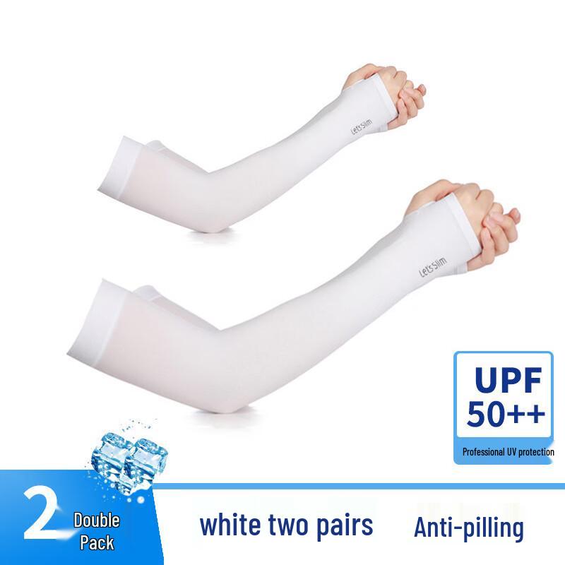 Gu Teng Summer Cooling Arm Sleeves