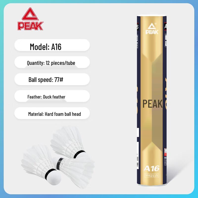 PEAK Durable Training Badminton Shuttlecocks