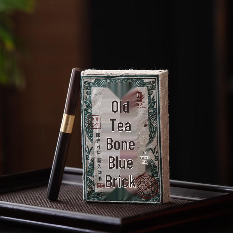 Hongyu Gentleman Ceramic Tea Set