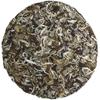 2023 Fujian Fuding White Tea Grade One Floral White Peony Tea Cake 350g