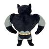 Jason Todd And Batman Plush Dolls With Pp Cotton Filling For Collectors And Fans