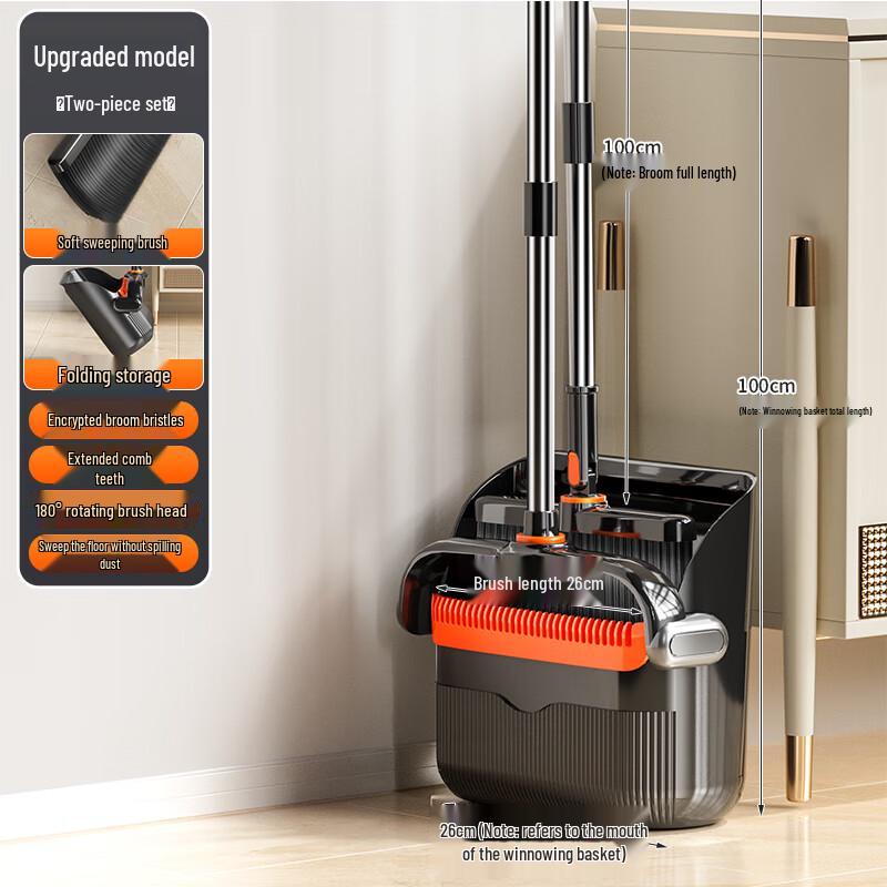 Allied 2025 Household Broom & Dustpan Set with Water Scraper