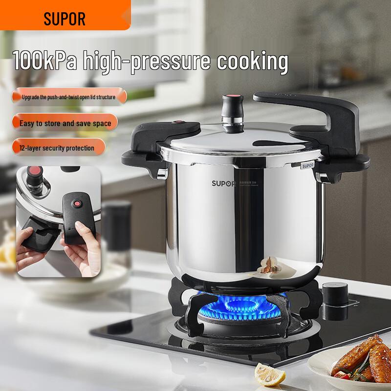 

Supor 7L Stainless Steel Explosion-Proof Pressure Cooker