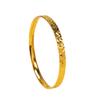 Vietnamese Sand Gold Genuine Minority Design Ice-Crushed Bangle for Women – Flashy Gift for Girlfriend