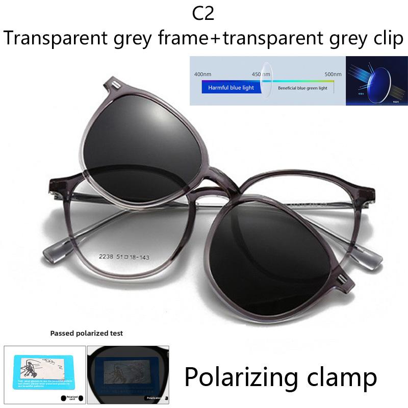 Myopia Prescription Oval Frame Glasses -0.5 to -600  Magnetic Sunglasses Clip Blue Light Blocking Shortsighted