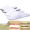 Kashicong Disposable Hotel & Travel Slippers