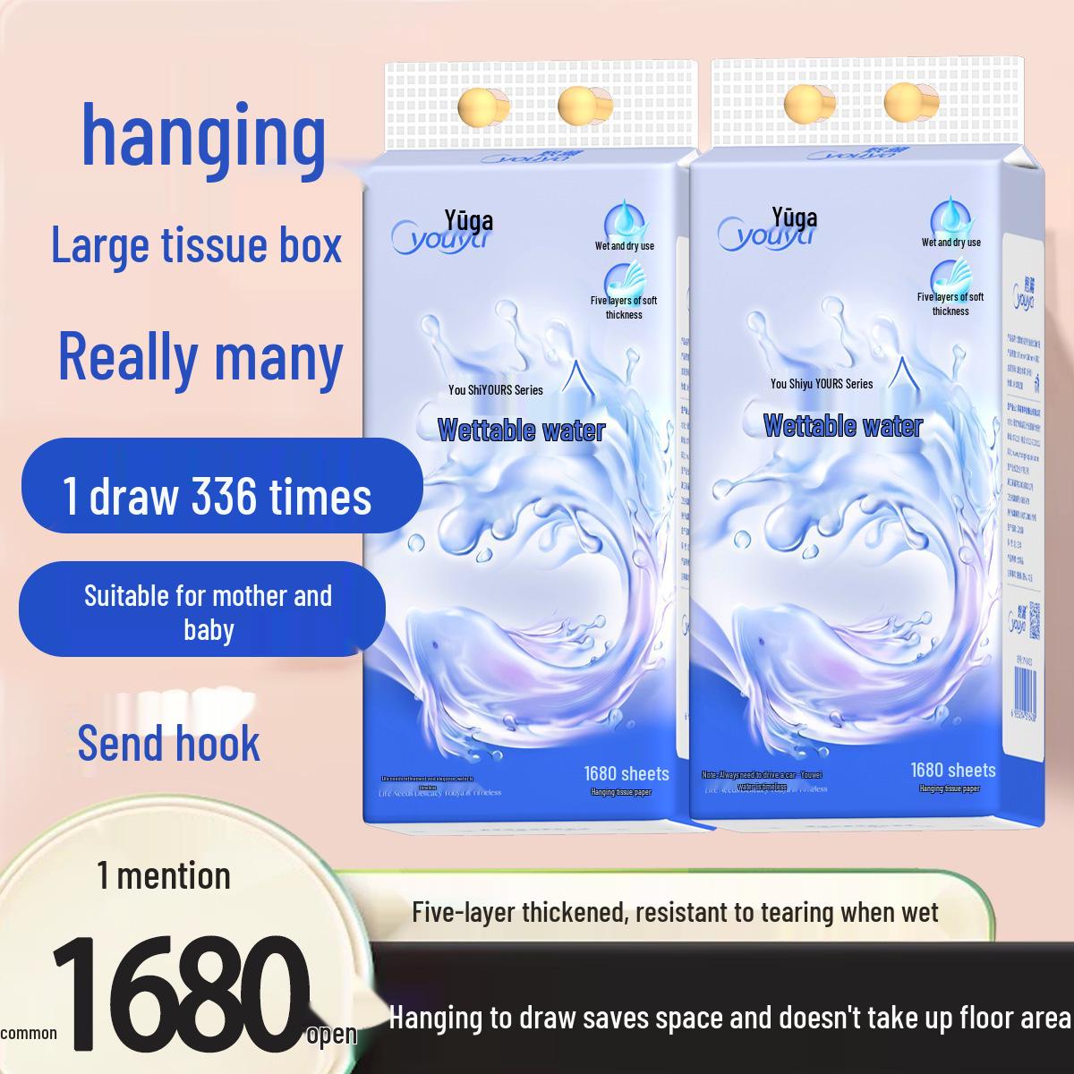 Youyadi Wall-Mounted Tissue and Towel Dispenser for Household and Toilets