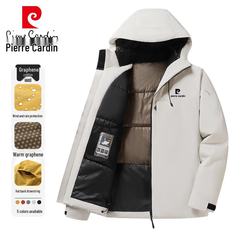 Pierre Cardin Men's Hooded Padded Winter Jacket