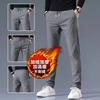 Straight slim-fit trousers casual pants loose