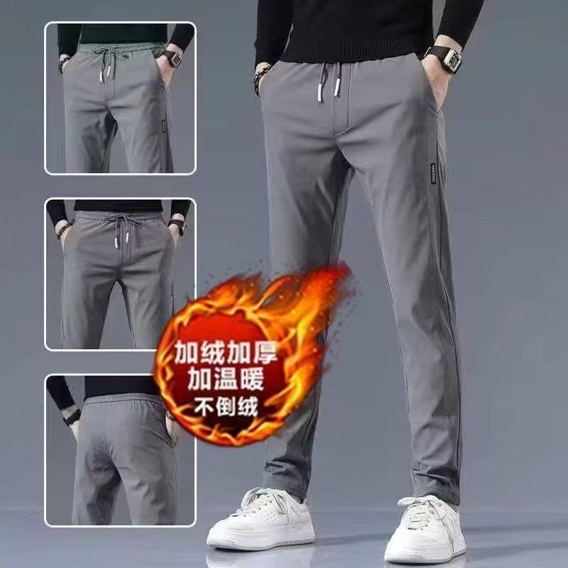 Straight slim-fit trousers casual pants loose