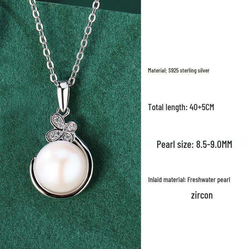 S925 Sterling Silver Butterfly Pearl Necklace for Women - Elegant French Style Clavicle Chain